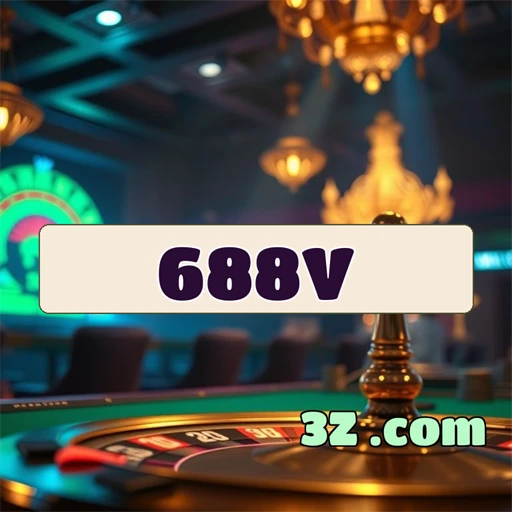 688v.com Segurança